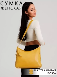 Сумка женская шоппер Paul Rayner yellow 8214