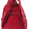 Рюкзак женский P.Rayner Candy-7909