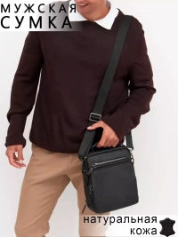 Мужская сумка с короткой ручкой Paul Rayner 0035270-4