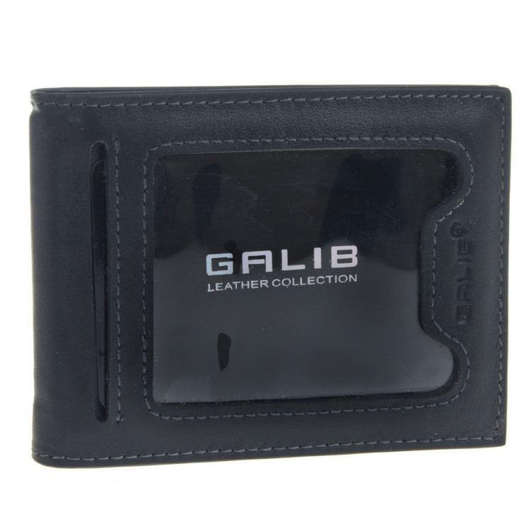 Galib leather collection карта